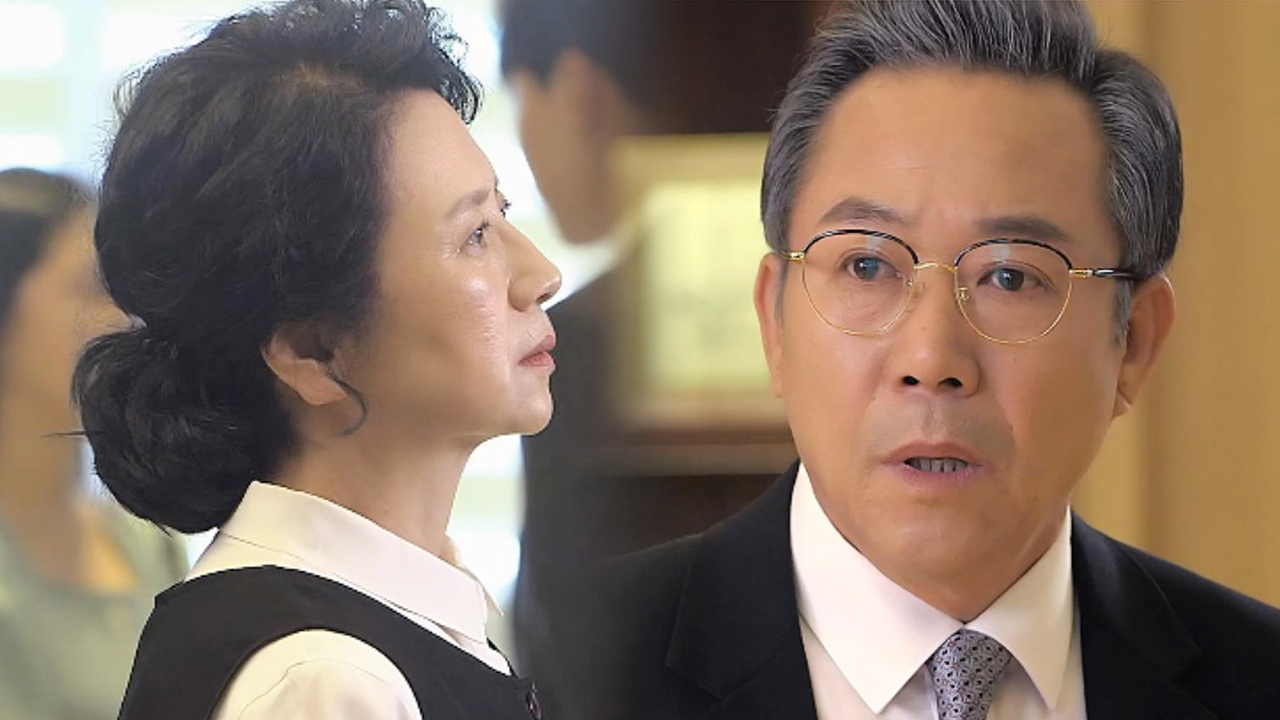 이원재, 죽은 줄 알았던 박순천 발견하고 깜짝!