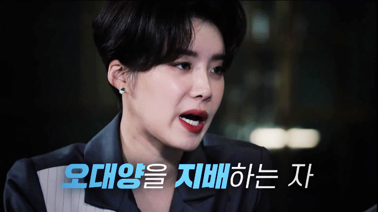 [11월 26일 예고] ‘침묵의 4박 5일’ 오대양 집단 변사 사건 - kakaoTV [11월 26일 예고] ‘침묵의 4박 5일’ 오대양 집단 변사 사건
