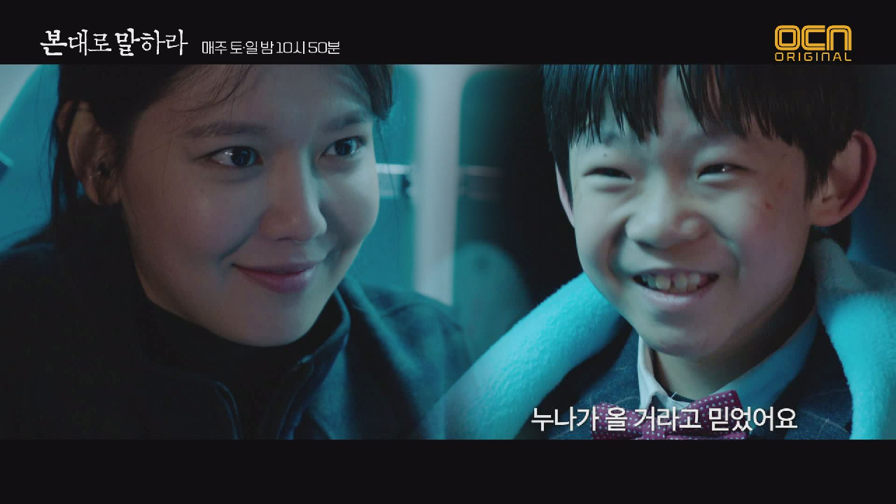 thumb.png?ts=1582470992