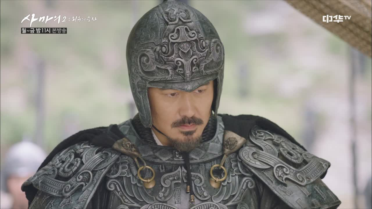 4화. 사마의 예상 적중! 이제부터 전세 역전(?)