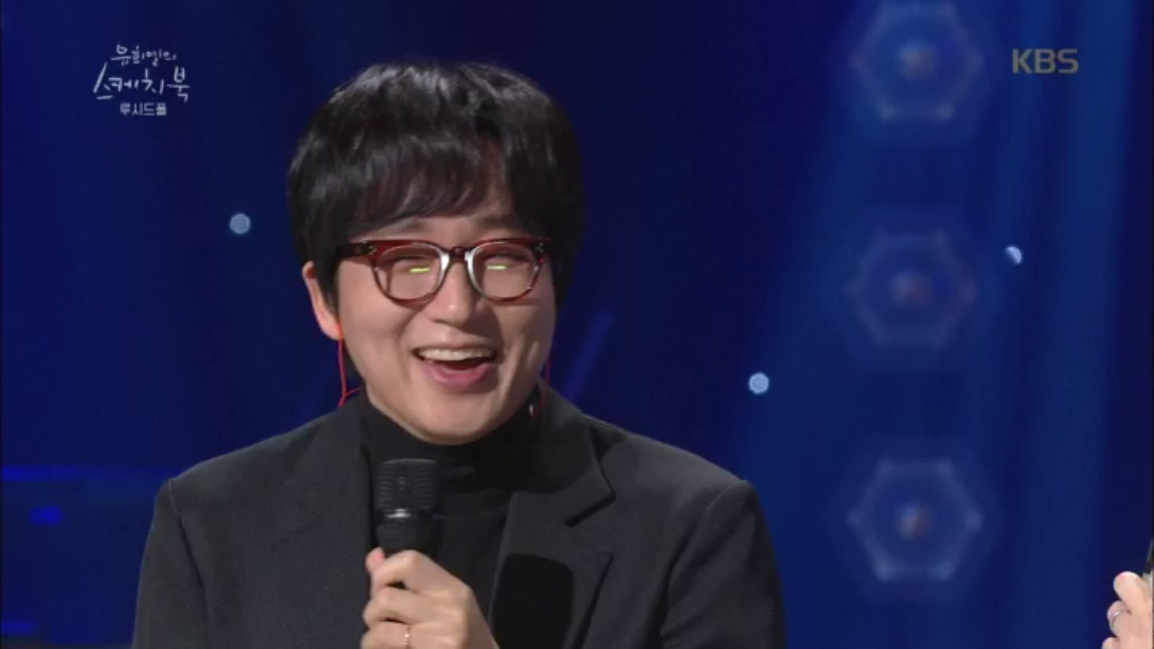 루시드폴 앨범에 담긴 반려견 ‘보현’의 소리~♬