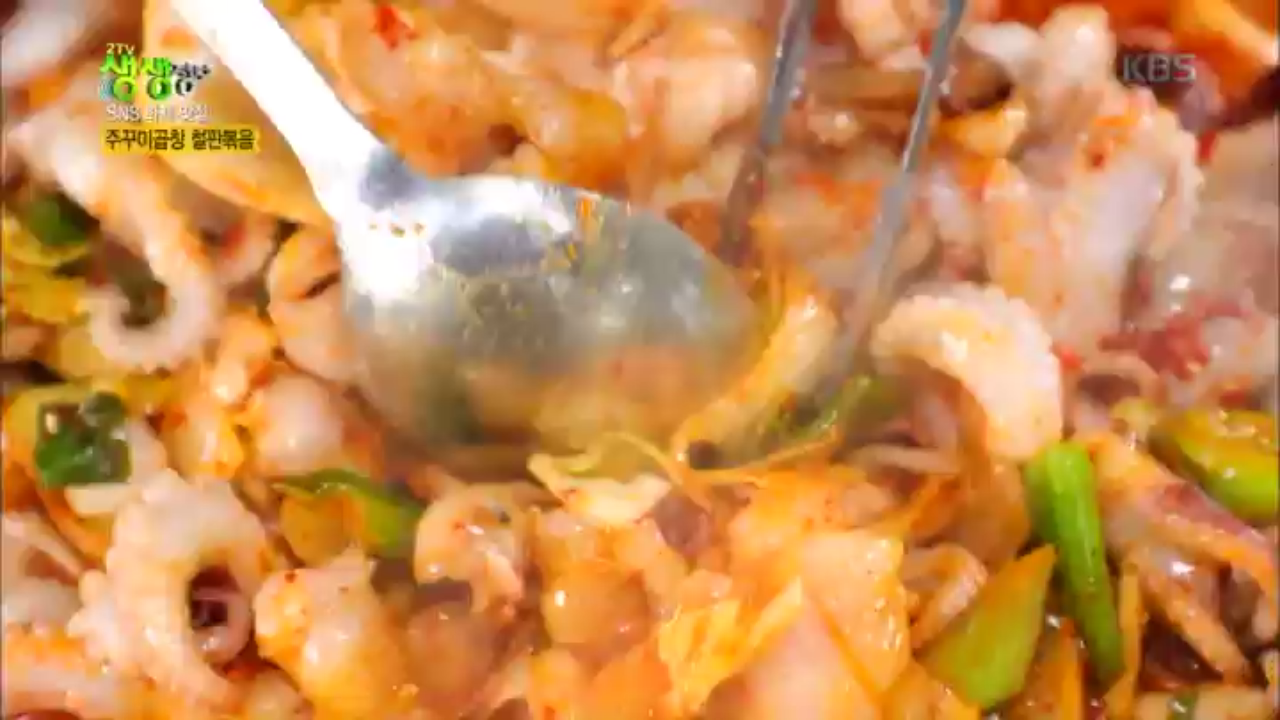 thumb.png?ts=1579174878