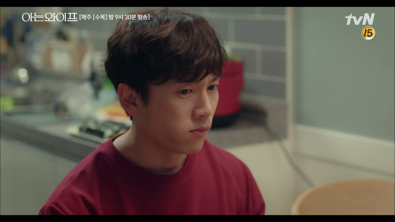 ♨질투의 화신 주혁♨ 분명 둘이 있는데 셋이 있는 느낌적인 질투에 그 끝...