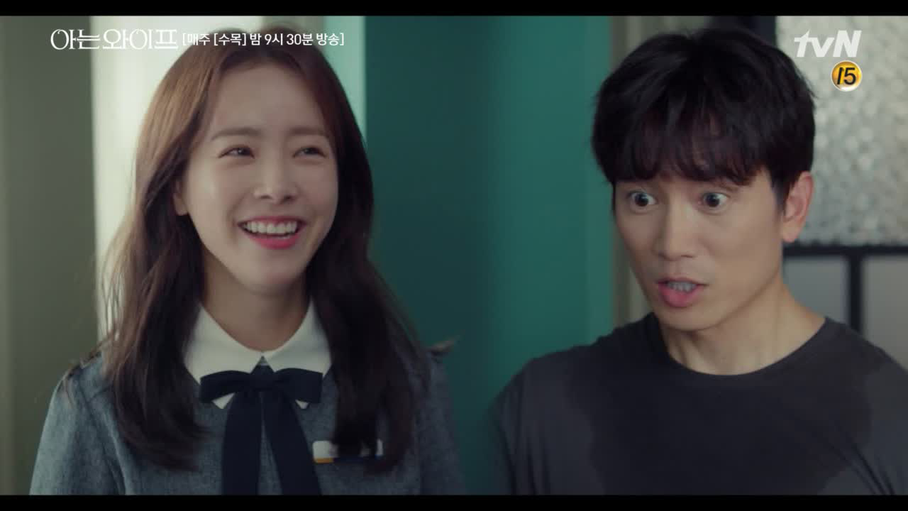 다른 사람 몰래 주혁 챙겨주다가 딱 걸린 우진의 반응속도 ㅎㅎ