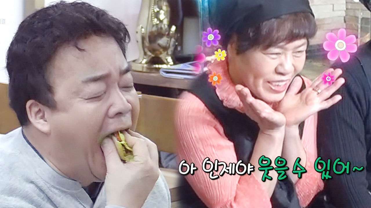 주방 이모, 백종원의 소주까지 곁들인 보쌈 먹방에 ‘이제야 화색’