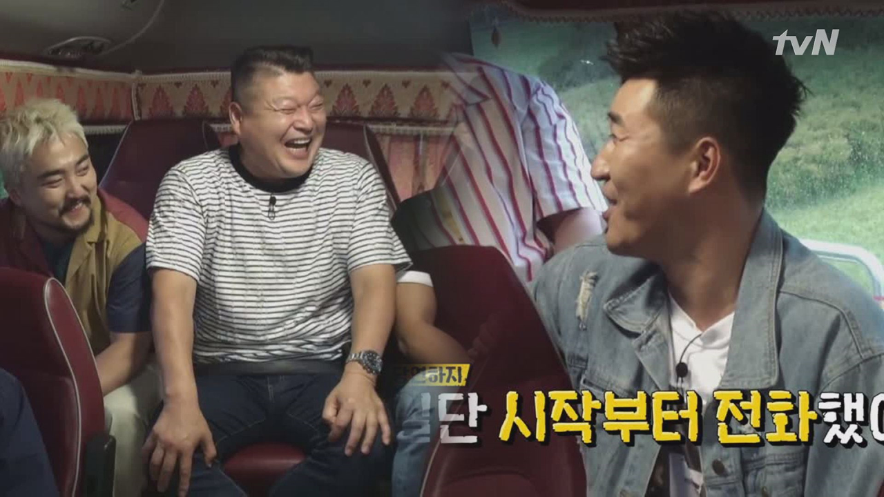 '하위권' 호동X종민의 실제 방탈출 후기