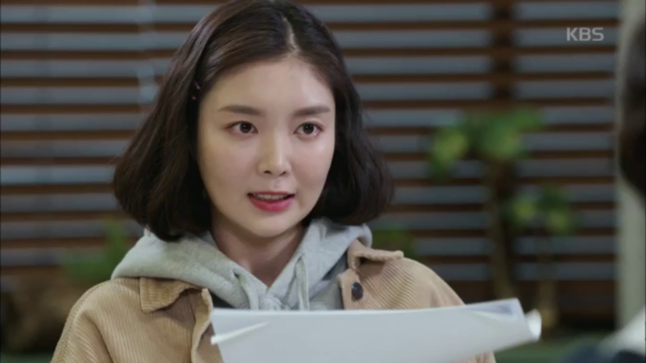 김하경에게 차갑게만 대하는 기태영 "용건만 말씀하세요"