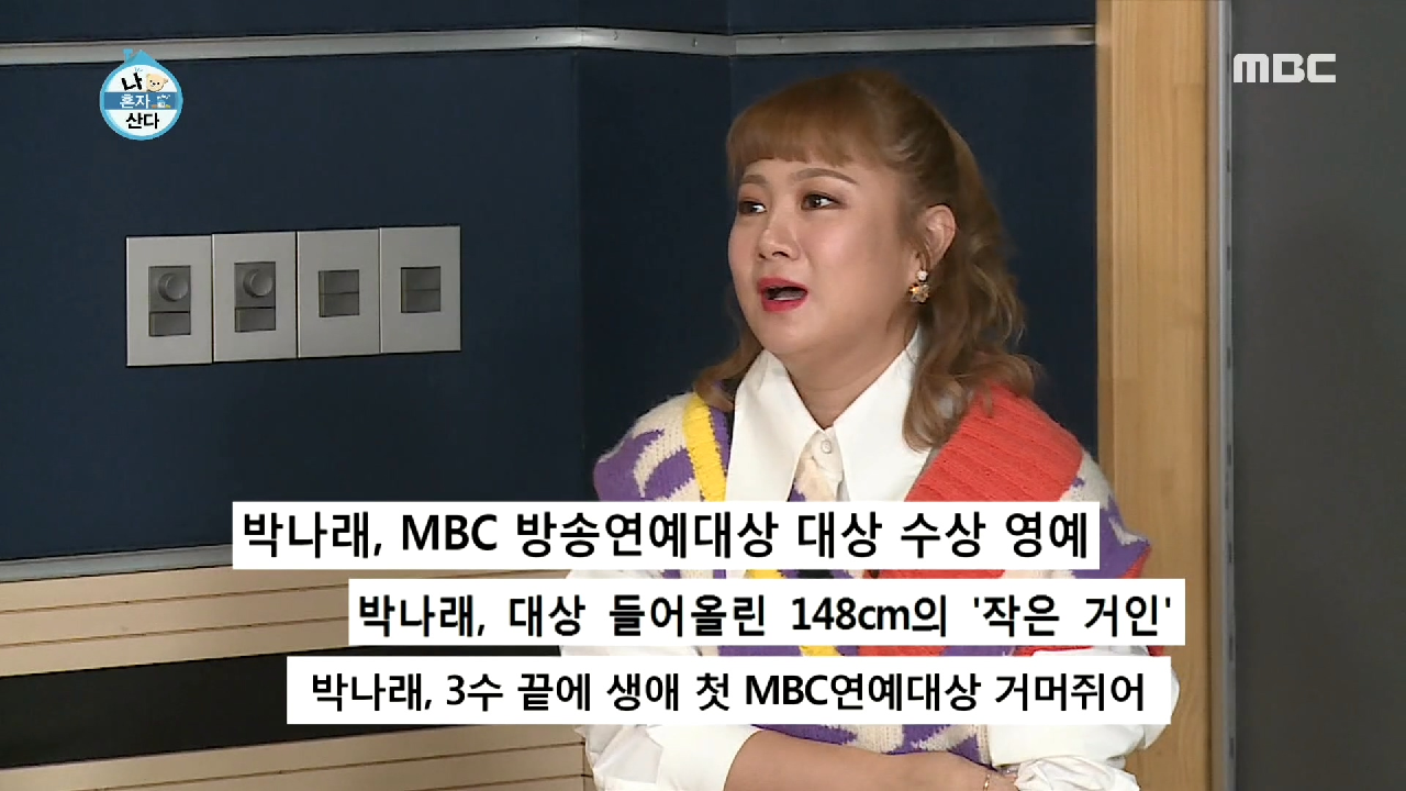 thumb.png?ts=1578065025