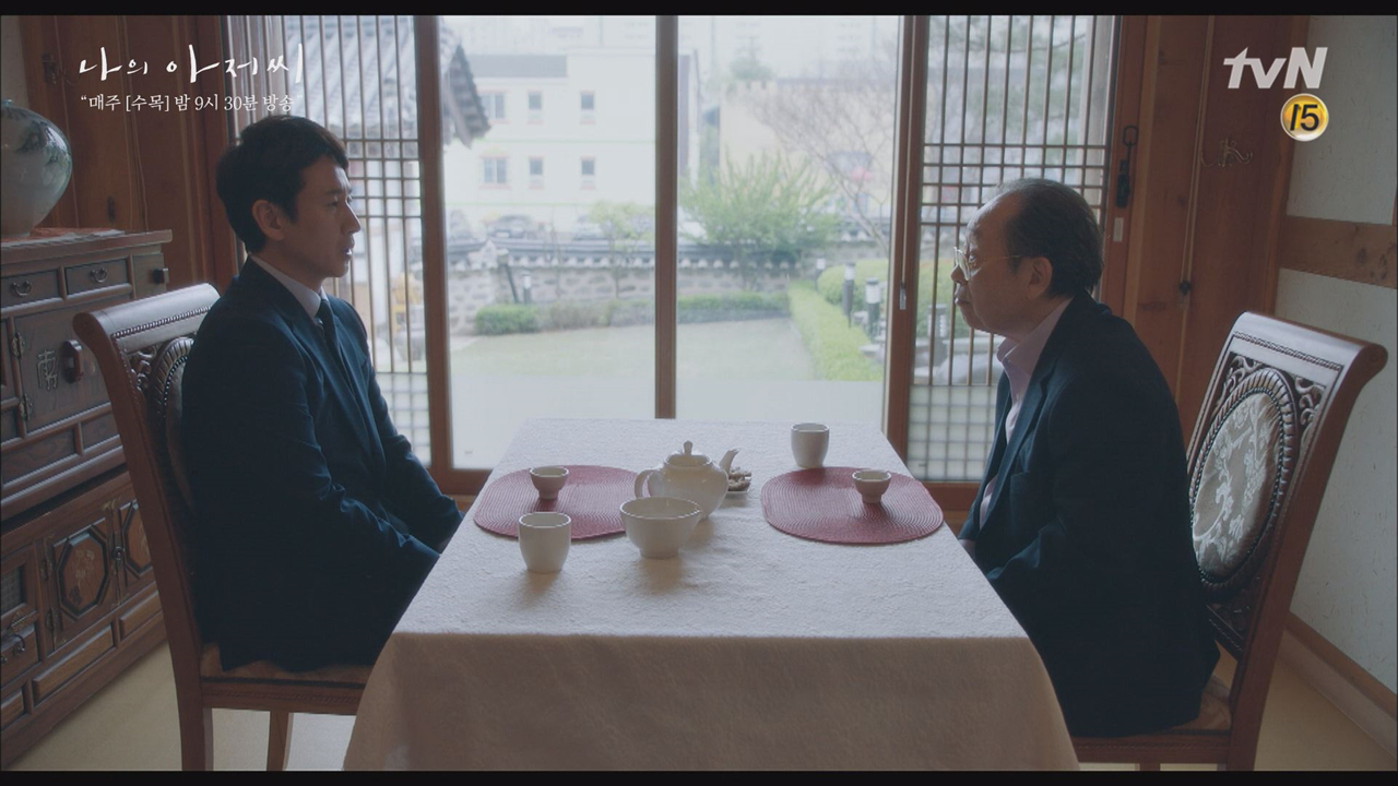 '빛을 봤으면 끝까지 봐야지, 환하게' 이선균x이지은 모두...