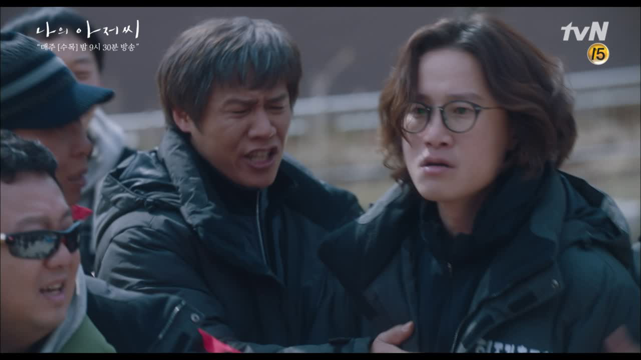 난장판 조기 축구회에 박호산X송새벽 줄행랑 (오리털 눈이 내리는 아저씨 ...