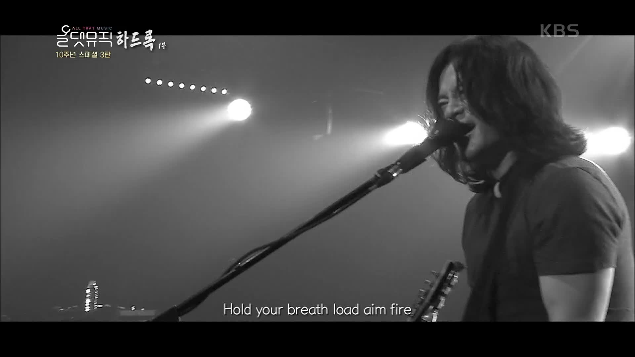 해리빅버튼 - Dirty Harry