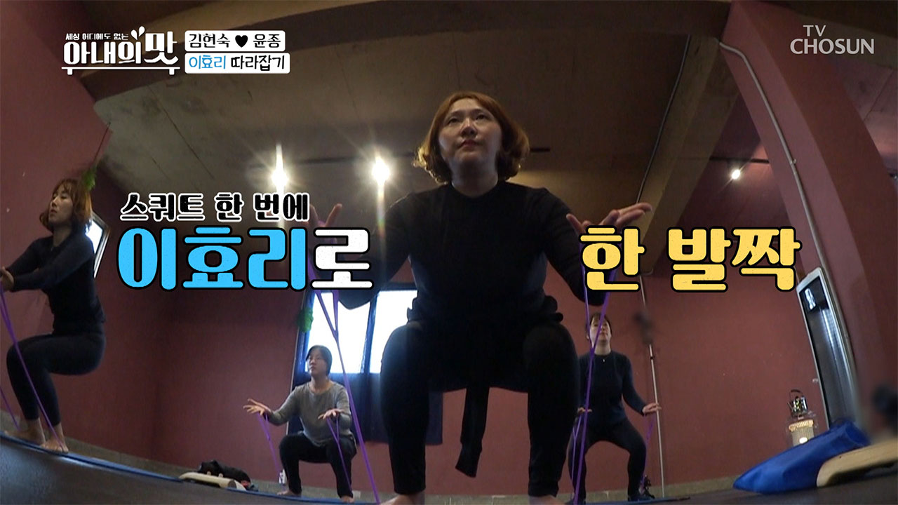 힘겨운ㅠㅠ이효리 따라잡기(단백질 주입을 위한 큰~그림)