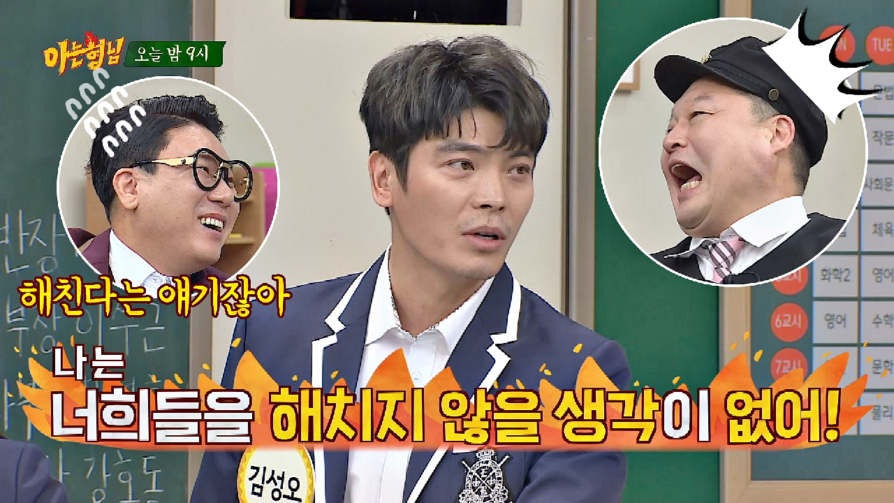 thumb.png?ts=1578703552