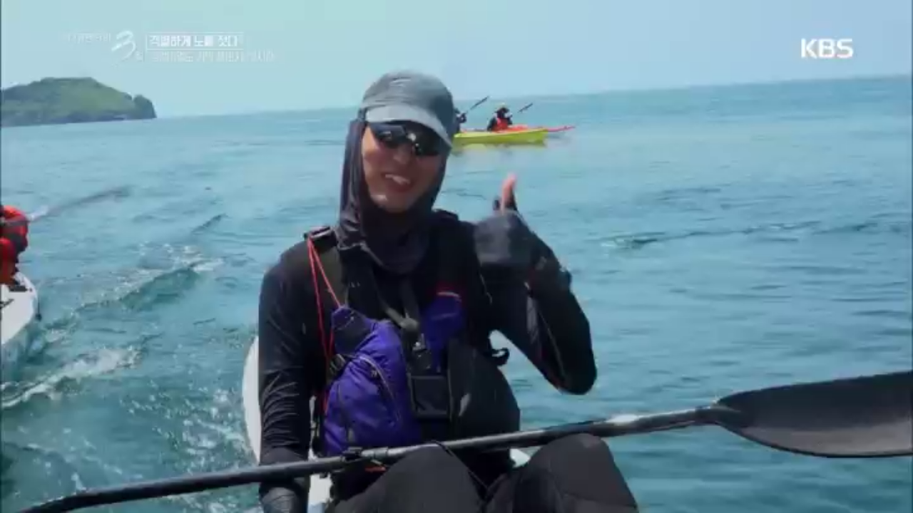 [다큐3일] 약 중에 최고의 약은 카약!