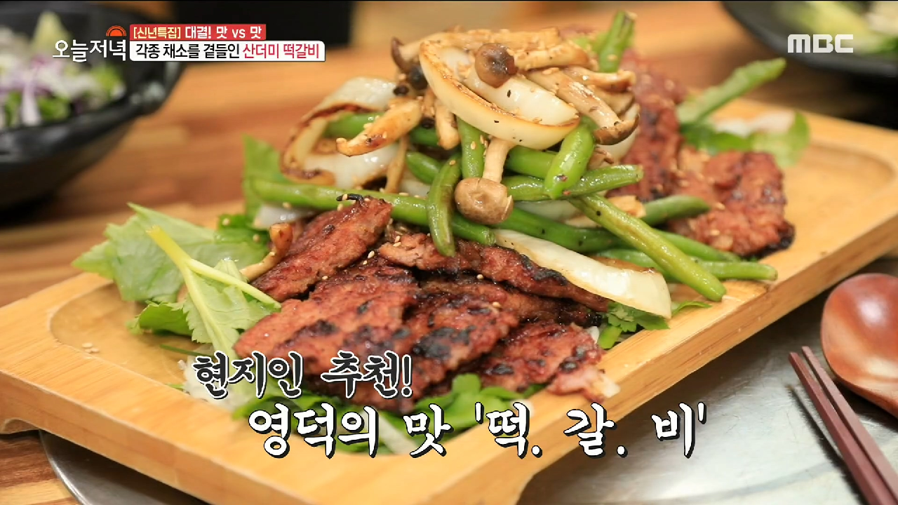 thumb.png?ts=1577962087