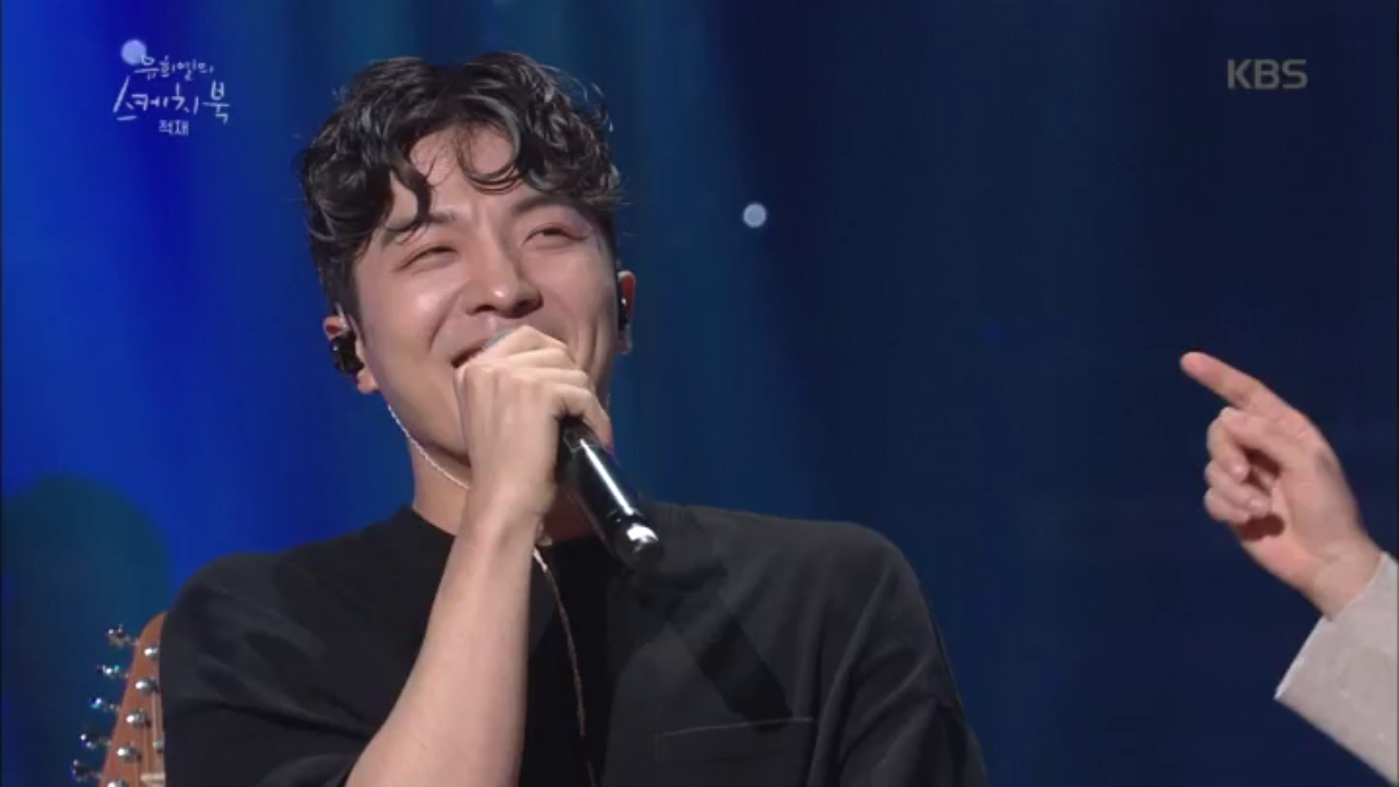 별 보러 가자’는 요들송?? 나랑 별보러 가지않을 요를레이??