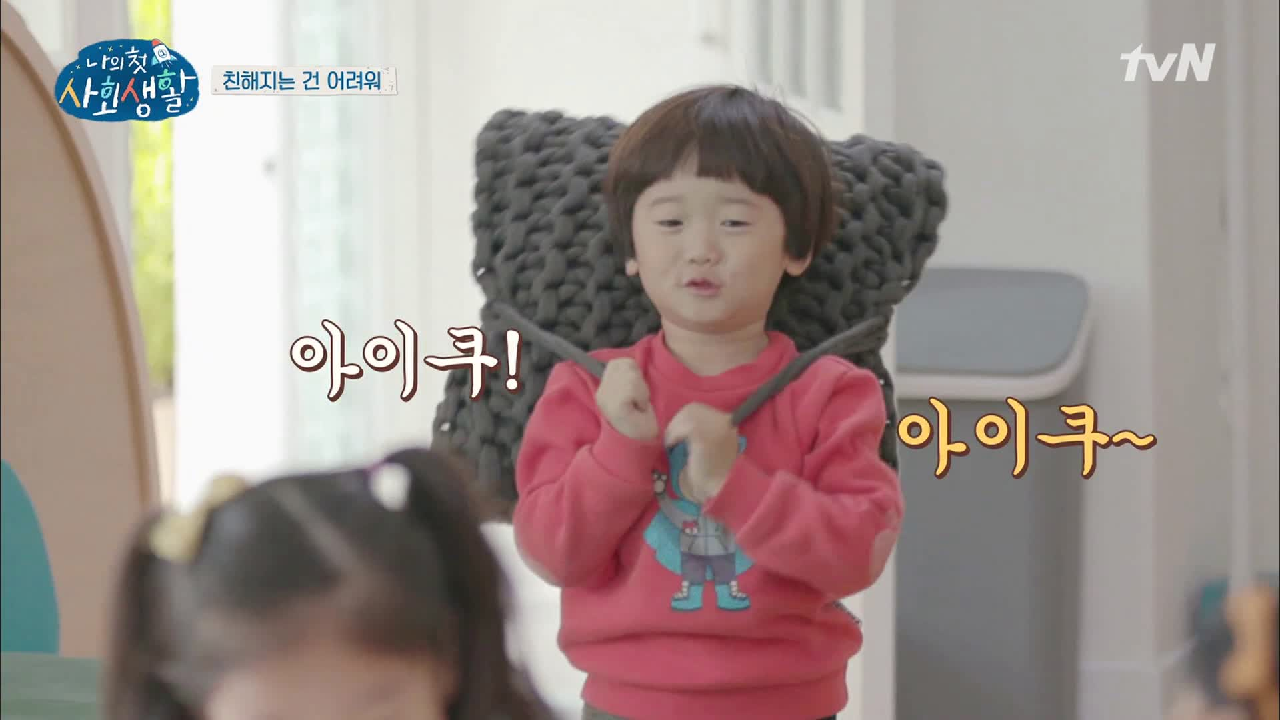 thumb.png?ts=1579016264