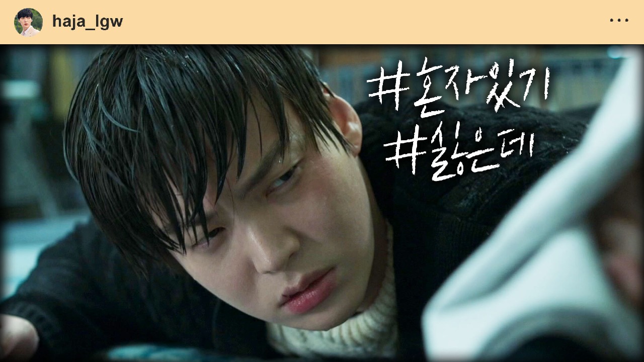 하자있는 인간들 25회 재방송 다시보기, 공식영상 보러가기 하자있는 인간들 25회 재방송 다시보기, 공식영상 보러가기