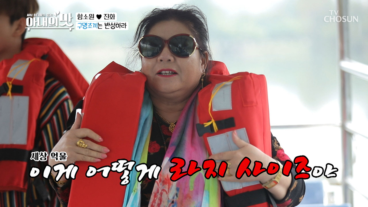 대모님 갑 툭 시조·노래? 진정한 음유시인의 자세!