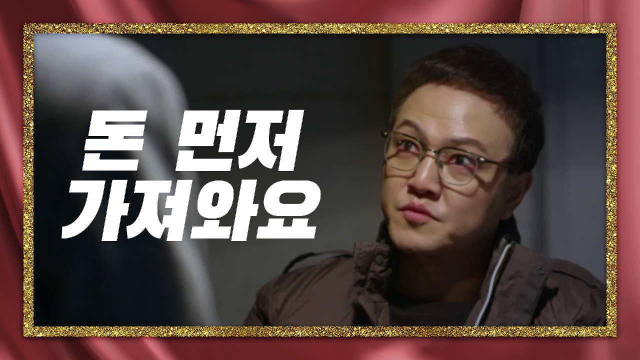 thumb.png?ts=1579183495