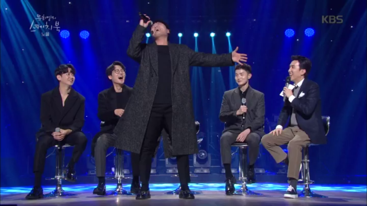 전우성느님의 축가 포효.. 기대해도 되나요~^^b