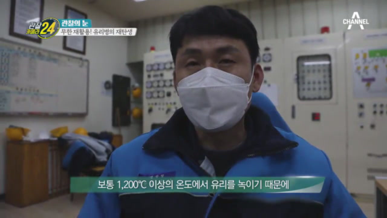 ★불꽃최강 소음최강★ 인터뷰조차 힘든 현장에서 귓속말을?