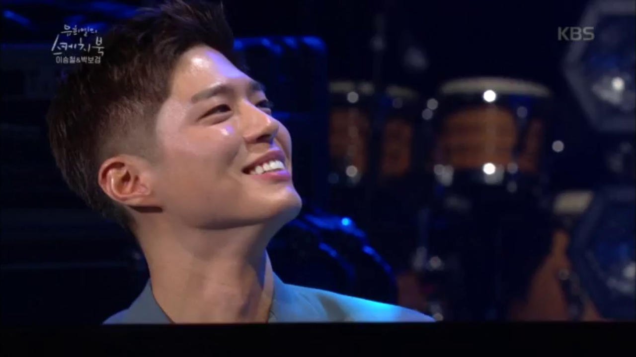 [이승철&amp;박보검] 내가 많이 사랑해요