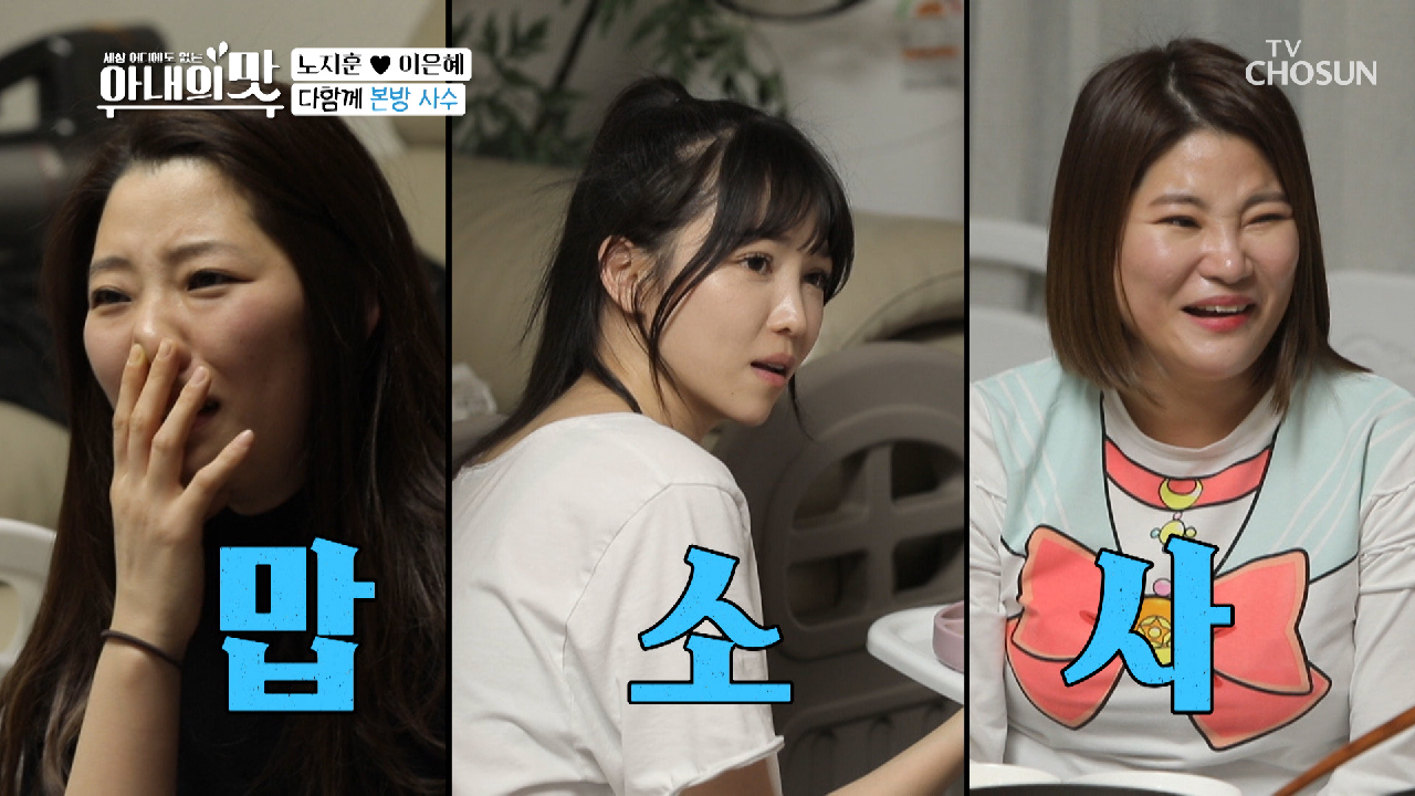 (현실 남매 반응) 고관절 난사에 외면..ㅋㅋ