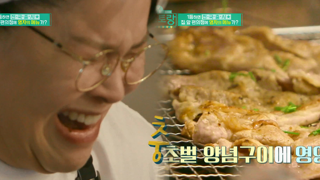 thumb.png?ts=1578063827