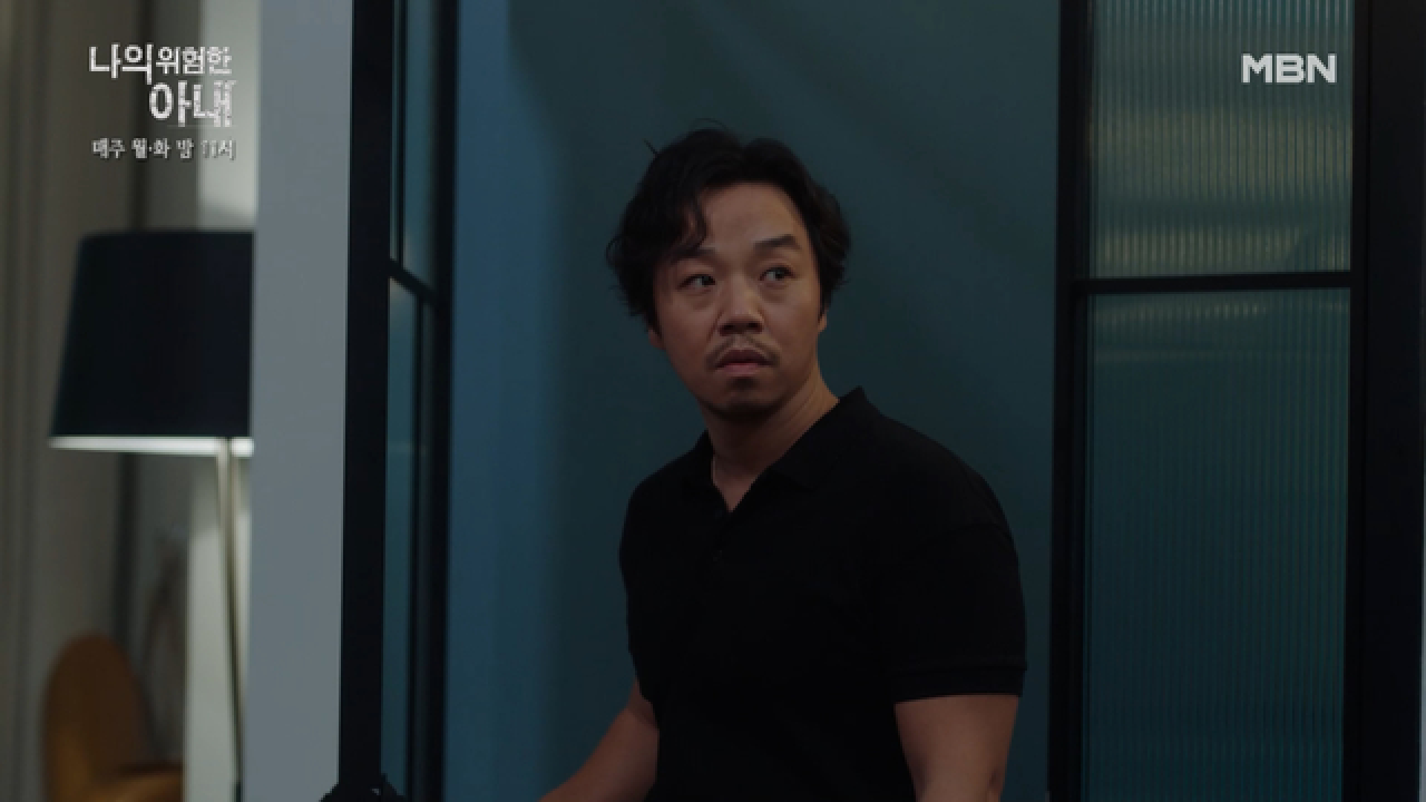 김정은 강도 상해 최초 신고자 발견!? 늦은 밤 그녀를 찾아간 그의 정체는..?