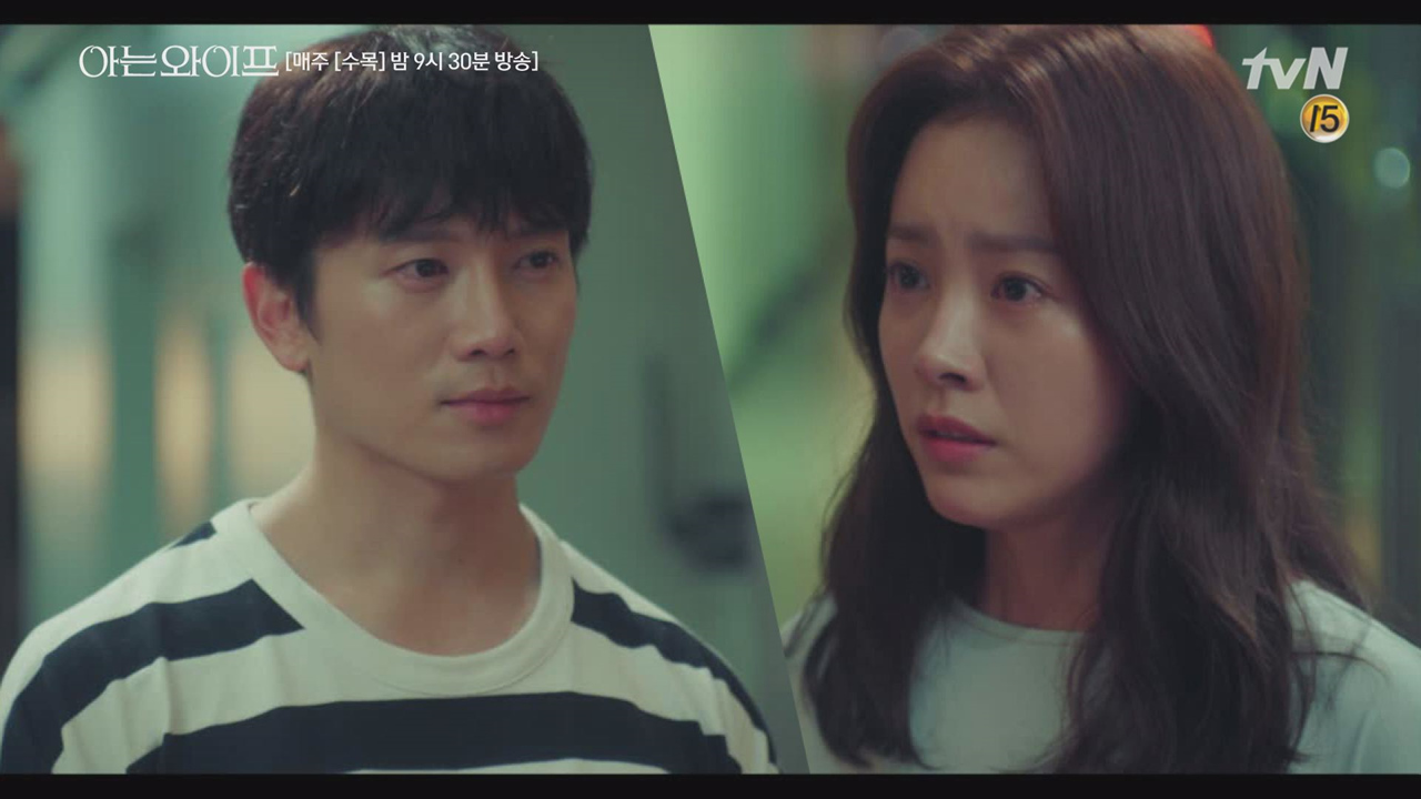 [11화 엔딩] ＂우린 부부였어＂ 우진에게 모든 진실 털어놓은 주혁의 충...