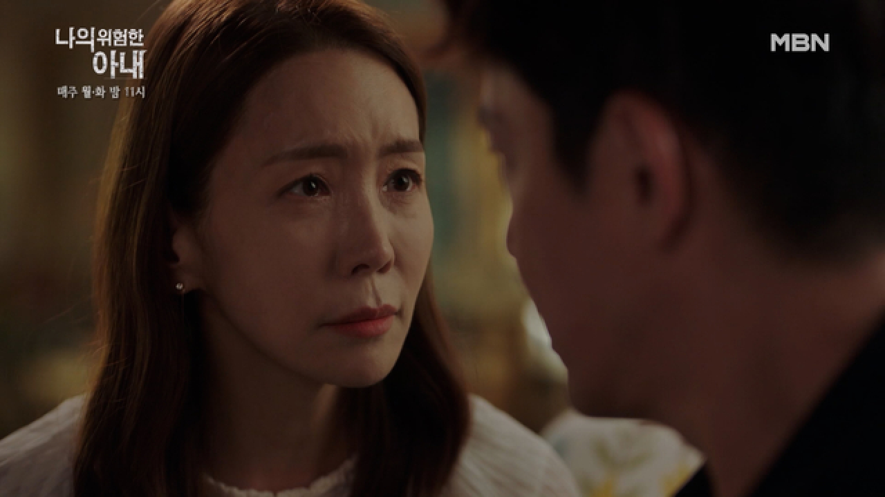 김정은, 최원영 신고!? 침묵을 요구하는 아내와 체포되는 남편… 그녀의 계획은?