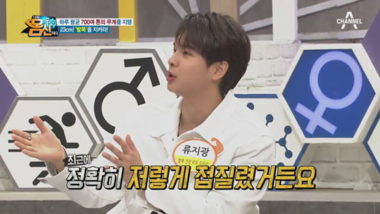 ♨삐끗♨ 발목 틀어짐이 일상 생활에 끼치는 영향