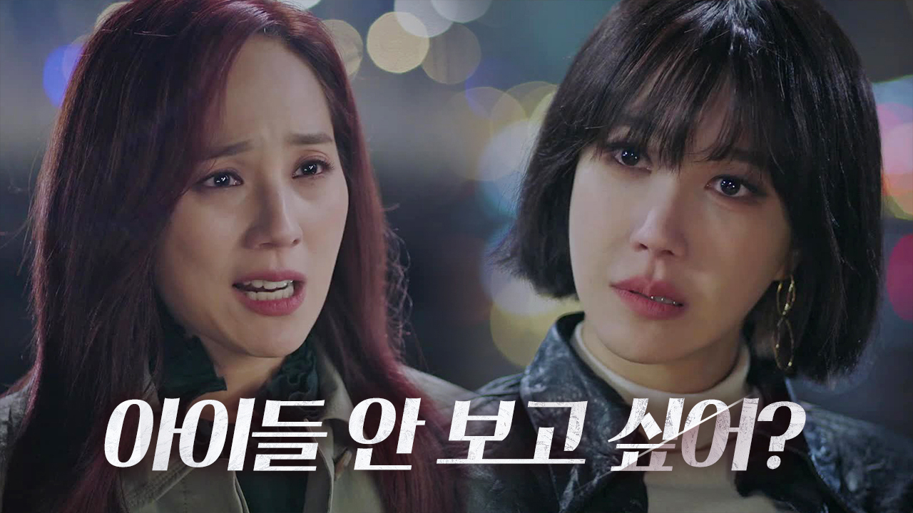 “학대받고 있어” 유진, 이지아 향한 걱정 하는 한마디