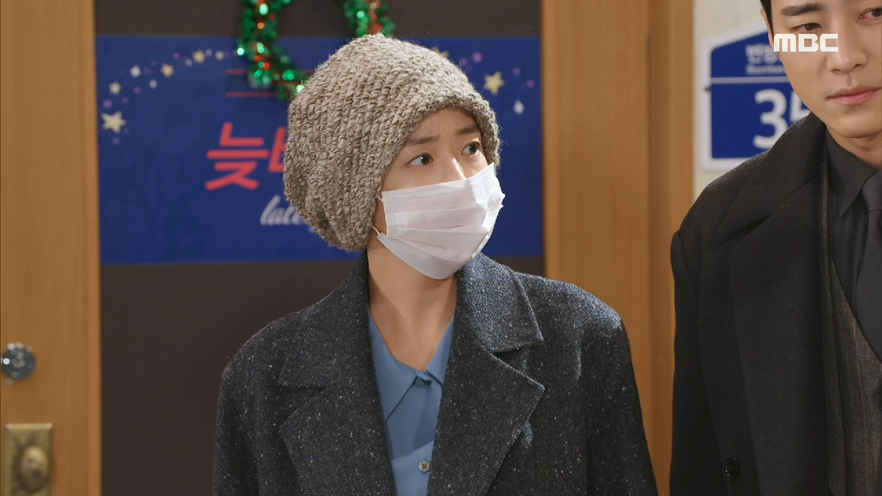 ＂아픈 게 동네잔치할 일이야?＂ 심이영의 퇴원 파티에 찾아온 진예솔!