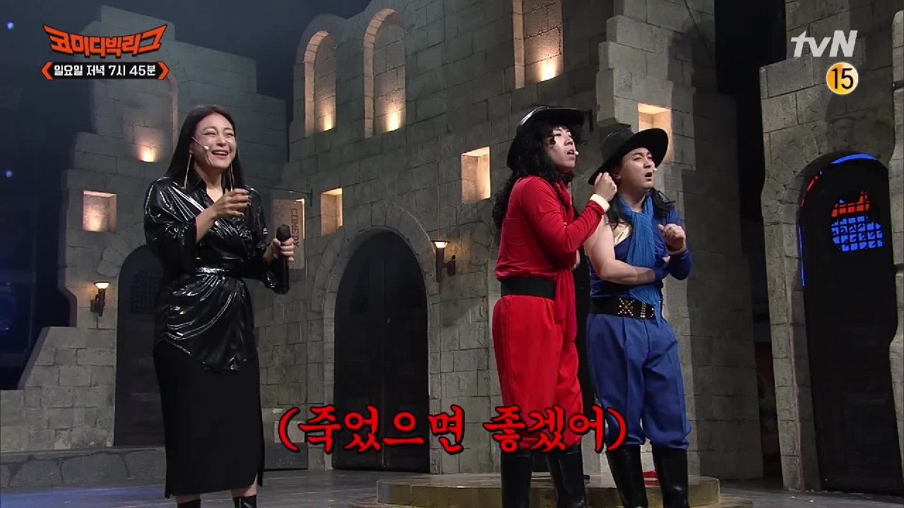 [선공개] 이런 코러스는 처음! 노래 부르다가 기겁한 빅마마 이영현ㅋㅋㅋ