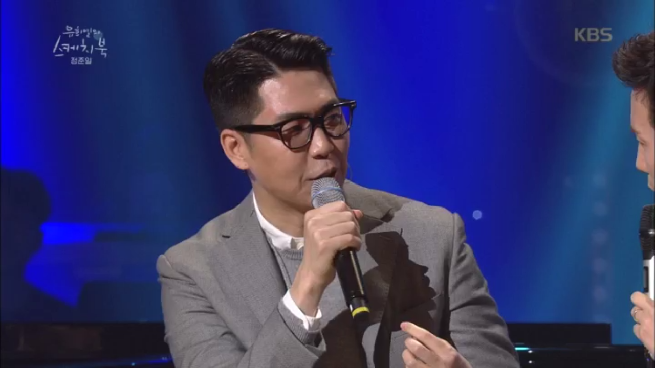 헤어진 ‘그녀’로 인해 만나게 된 정준일과 유희열!