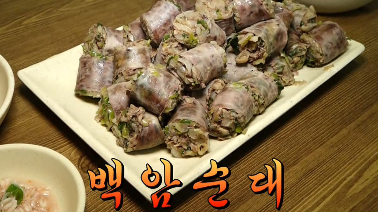 80년 뚝심으로 지켜온 전통 ‘백암순대’ - kakaoTV 80년 뚝심으로 지켜온 전통 ‘백암순대’