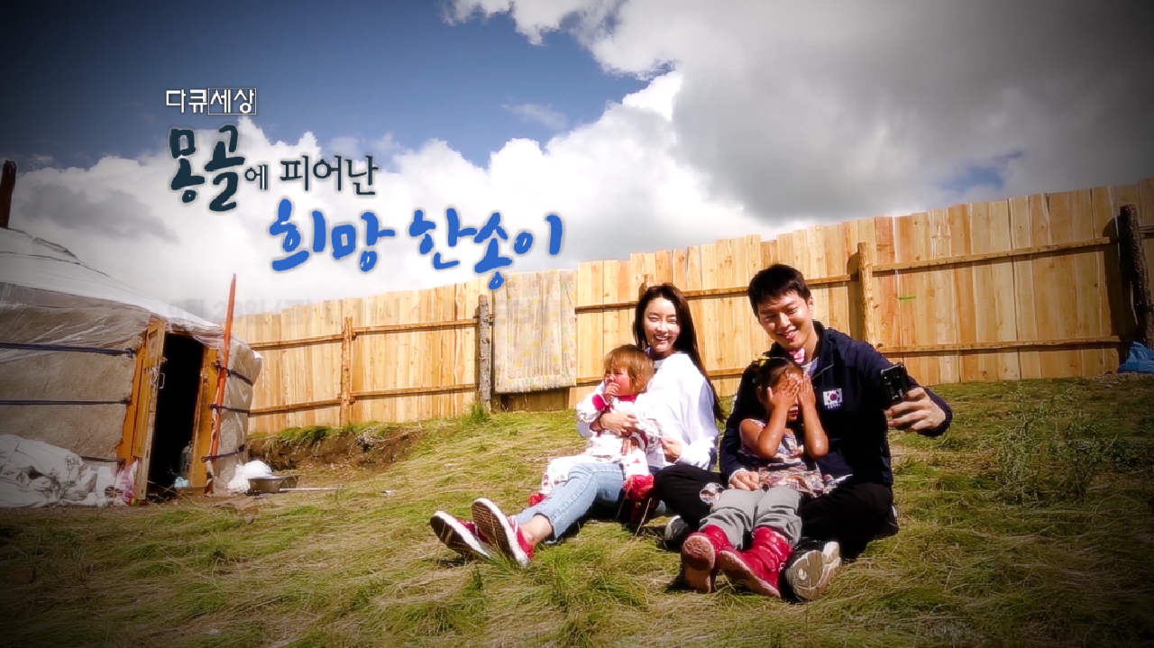 thumb.png?ts=1565377105