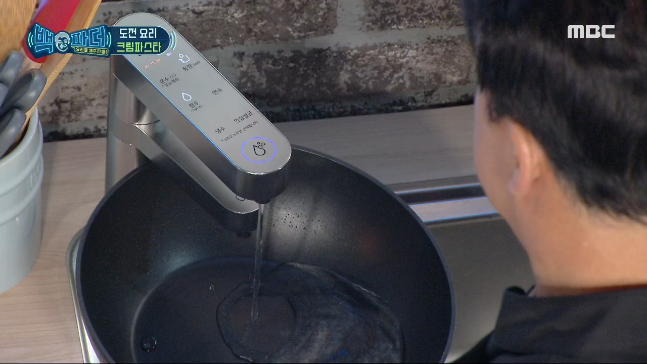 ＂파스타면은 바로 건져서 써요!＂ 본격적 면 삶기 시작♨ 냄비에 물 올리...