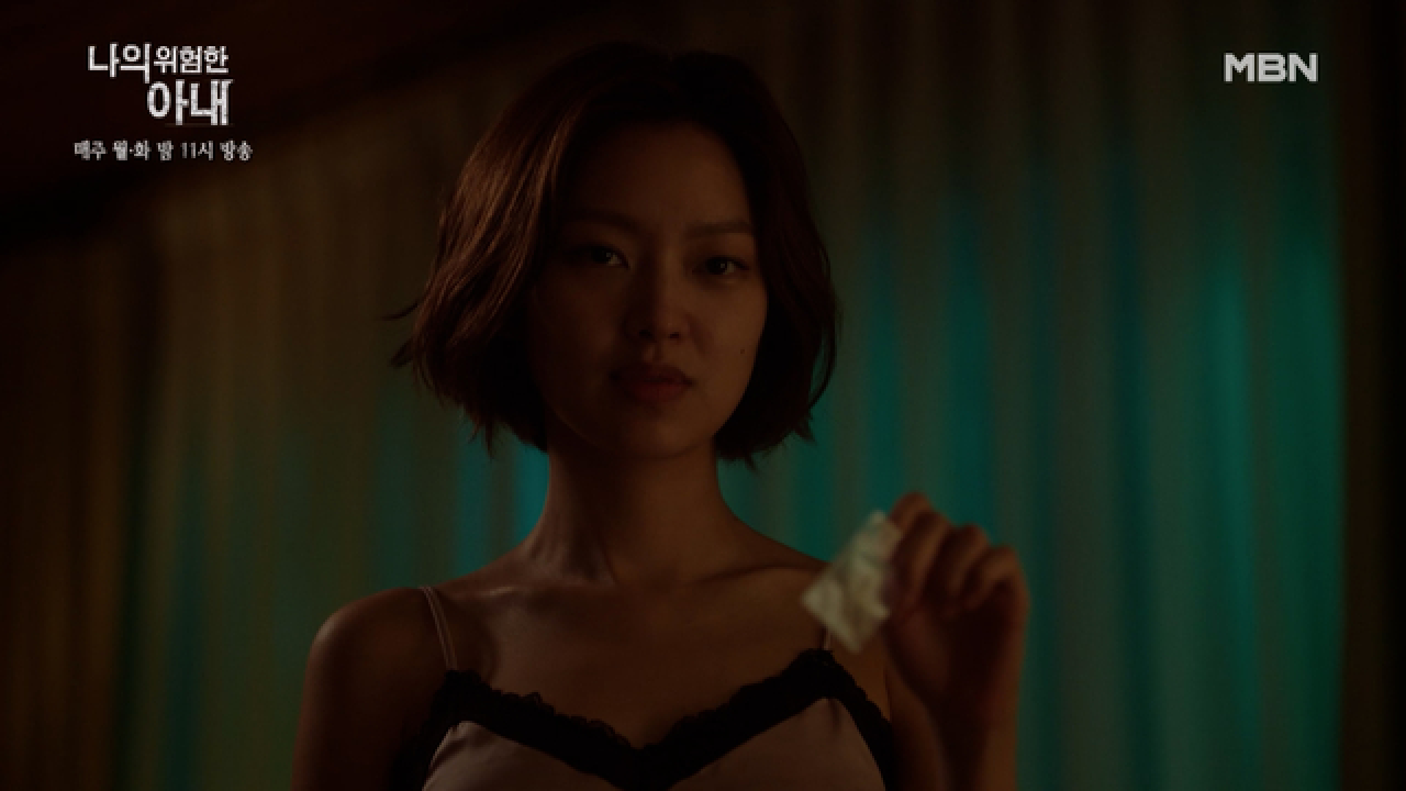 김정은 독살 공모! 내연녀 최유화의 제안을 받은 최원영의 선택은?