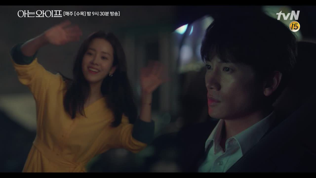 힘든 현실에 갇혀 결혼 전 약속을 잊고 살았던 주혁과 우진