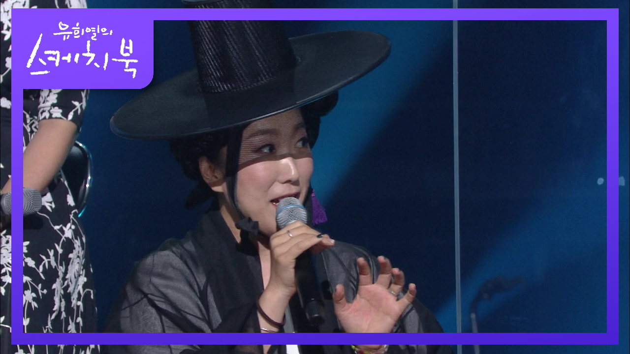 코로나 백신곡으로 불리는 ‘영정거리’?