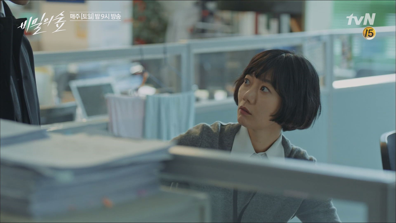 &#39;무시봇&#39;조승우 x &#39;멘탈甲&#39; 배두나, 밀당...