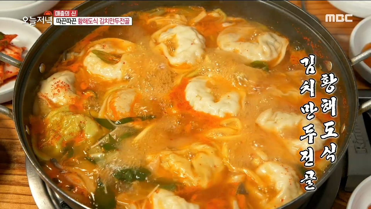 thumb.png?ts=1577788416