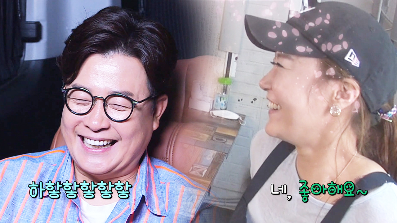 김성주, 지짐이집 동생 사장님의 팬심에 뿌듯뿌듯!