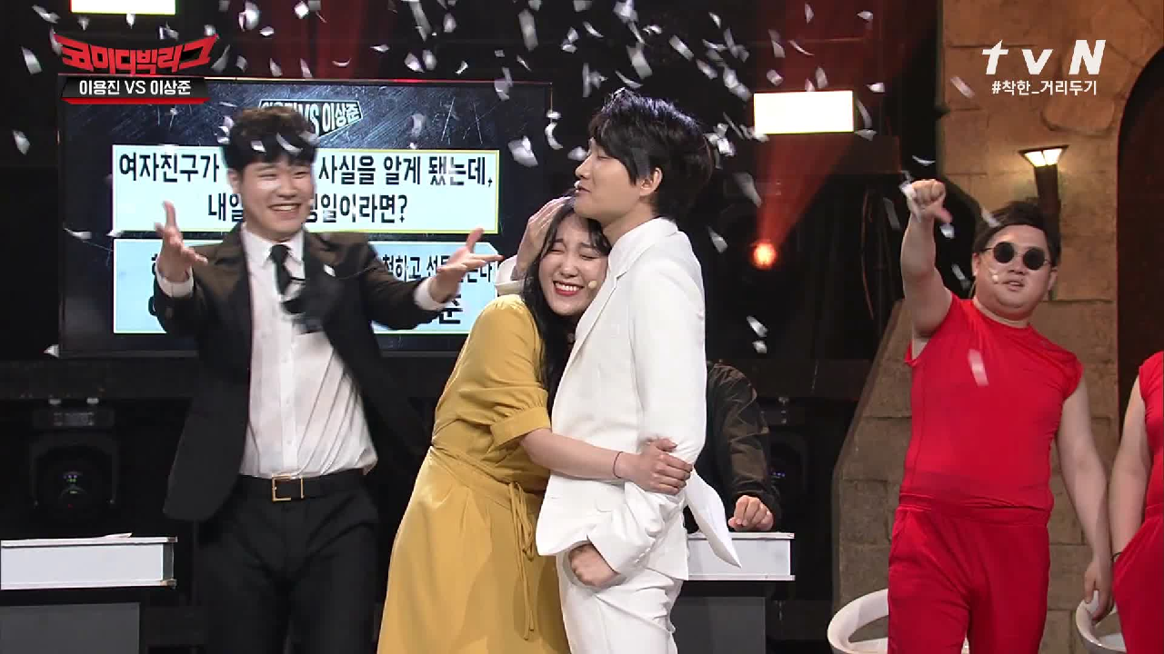 바람피워도 용진이 용서할 수밖에 없던 선물?