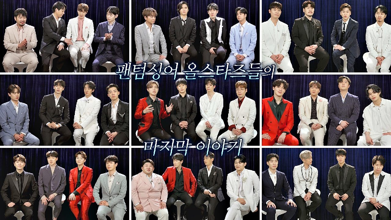 지난 여정을 마무리하는 팬텀싱어 올스타즈들의 마지막 인터뷰? | JTBC 210420 방송