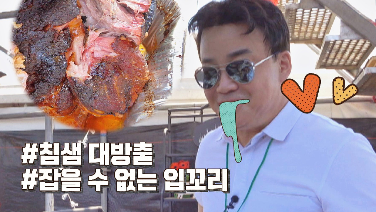 thumb.png?ts=1578238348