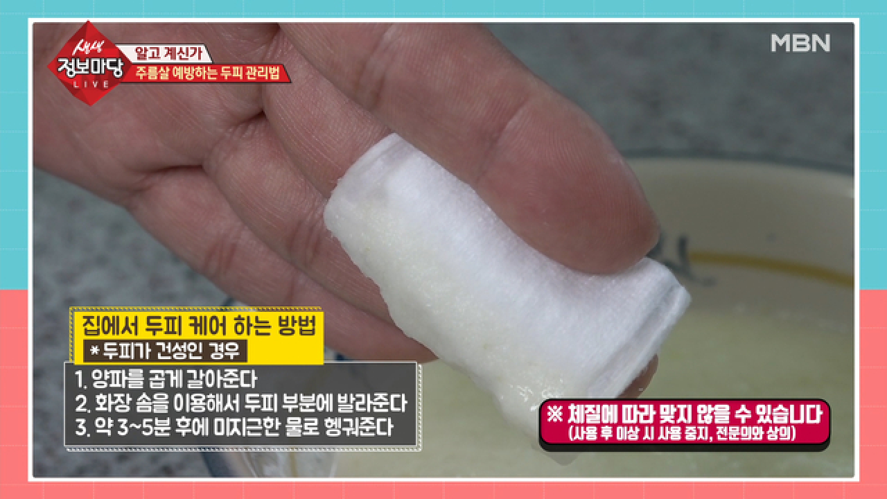 thumb.png
